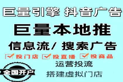 百度推广运营实战：中小企业如何突围